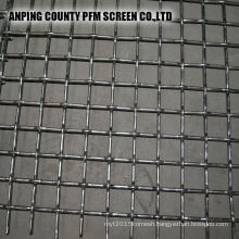 Decorative Copper Clad Steel Wire Screen Crimped Woven Mesh